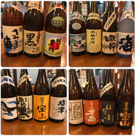 飲み放題