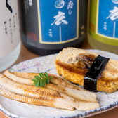 寿し広のおすすめ料理3