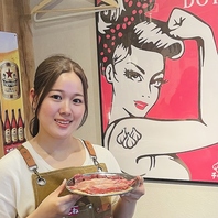 笑顔で明るく仕事してお客様に元気になってほしいです