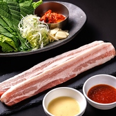 ごろり 草加駅前店のおすすめ料理2