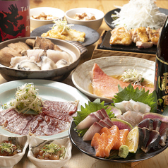 冠地鶏とかぼす平目 とよの本舗 元町居留地店のコース写真