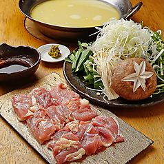 かしわ屋将軍 天満のコース写真