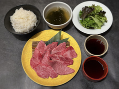 俺の焼肉 心斎橋のおすすめランチ3