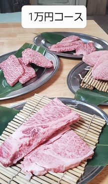 和牛ホルモン 牛とろ亭のおすすめ料理1