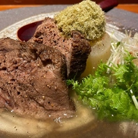 名物！牛タンおでん