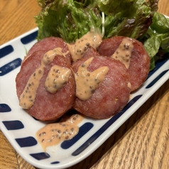 雲仙ソーセージ
