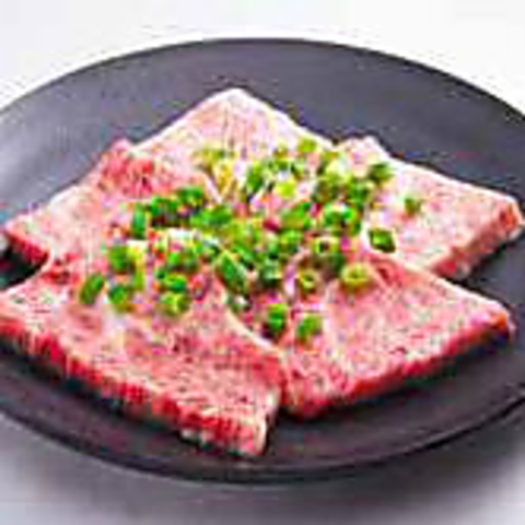 あみやき亭 栄店 焼肉 ホルモン のメニュー ホットペッパーグルメ あみやき亭 栄店 焼肉 ホルモン のメニュー ホットペッパーグルメ