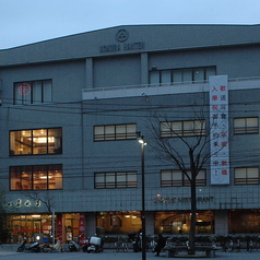 小倉飯店の外観1