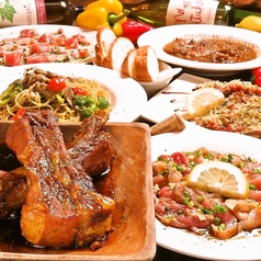 炭火焼イタリアン バンビーノ Bambinoのコース写真