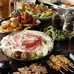 下町とりかに酒場 さいとう 三一十 門前仲町店のコース写真