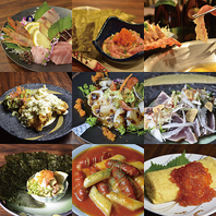 料理でできるおもてなし海鮮はもちろん創作料理も充実