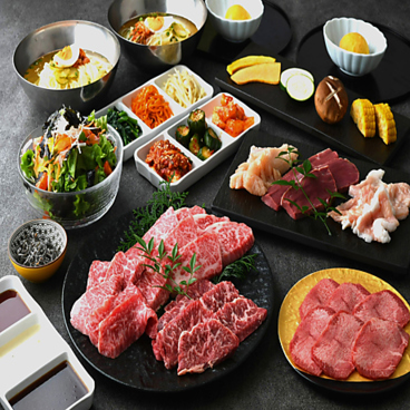 凛 焼肉のおすすめ料理1