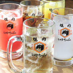 焼肉ホルモン いけちゃんのおすすめドリンク3