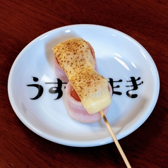 プチトマトチーズ巻き串