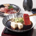 料理メニュー写真&nbsp;本まぐろのねぎま鍋