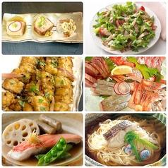 うまいもん酒房 和来のコース写真
