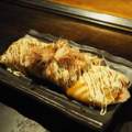 料理メニュー写真&nbsp;とん平焼き [ プレーン ]