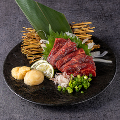 熊本産　馬刺し赤身