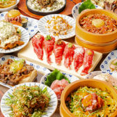 【大満足◆進化する自慢の人気メニュー】バラエティ豊富に取り揃えたメニューは、お客様の声をもとに日々アップデート中★常に「今、食べたい美味しさ」を追求しているからこそ、当店の食べ飲み放題は大人気◎圧倒的な高コスパで最高のひと時をお得にお楽しみください!