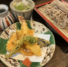 天ぷらせいろ