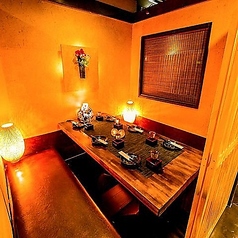 薩摩しおり 北千住店特集写真1