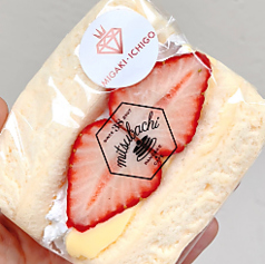 ふわふわ♪スフレパンケーキ【仙台いちご】