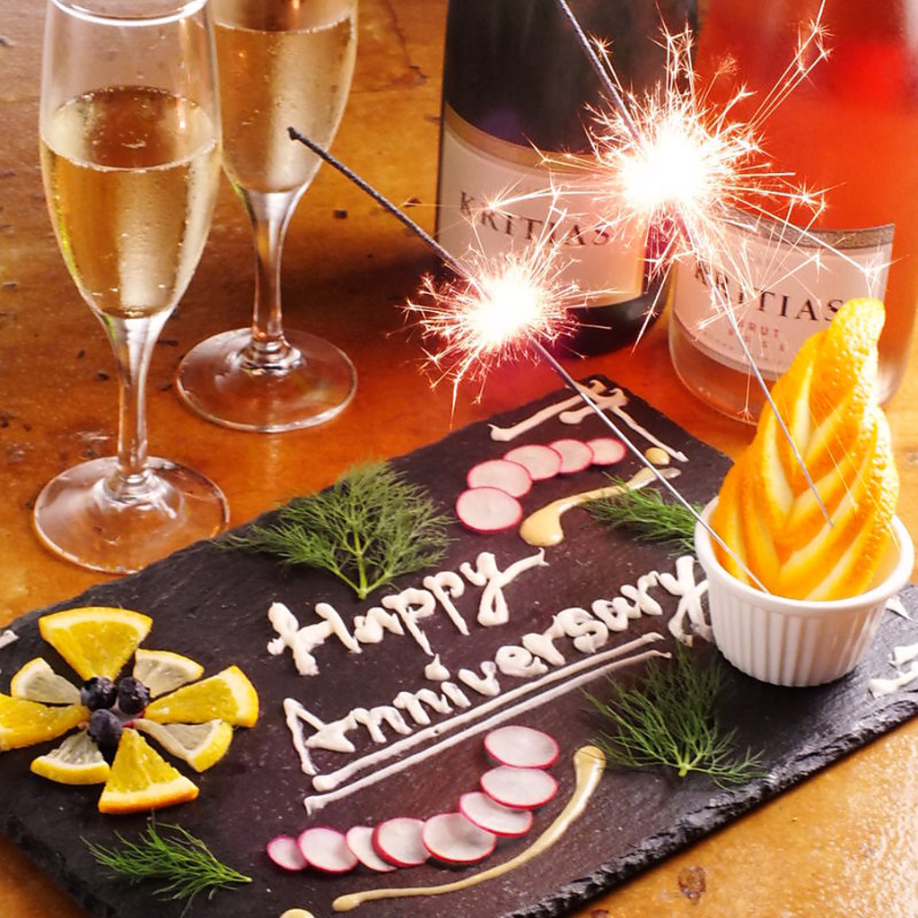 新松戸ととちーです。女子会・忘年会など美味しい料理でおもてなし致します。