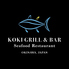 KOKI Grill & Barのロゴ