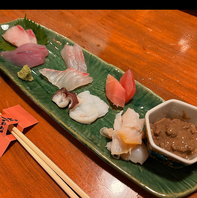 お刺身盛りあわせ　1人前