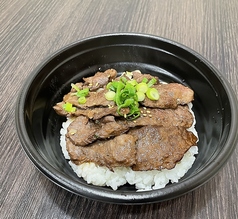 牛焼肉丼