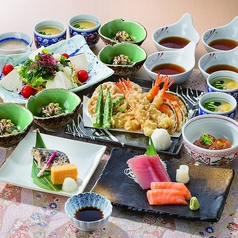 藍屋 幕張店のコース写真