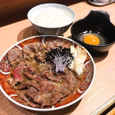 黒毛和牛すき焼きTKG