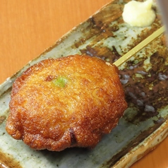 手作り薩摩揚げ