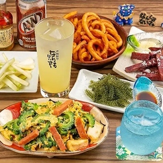 沖縄料理なんくるないさー ヨドバシAkiba店のコース写真