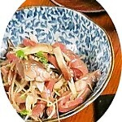 牛ハチノス甘辛味噌和え