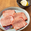 料理メニュー写真&nbsp;上塩タン