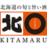 北〇 ココノススキノ店のロゴ