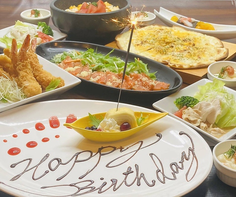 京まる 西船橋店 西船橋 居酒屋 ネット予約可 ホットペッパーグルメ