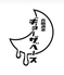 呑喰道楽 ギョーザベースのロゴ