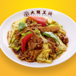 大阪王将 上堂店