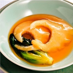 8. ふかひれのやわらか姿煮 