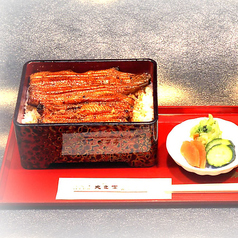 うな重(鰻:250g)