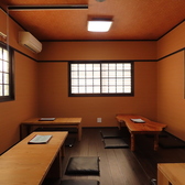 笑酒屋 ひろくんの雰囲気3