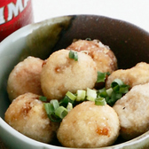 にぎわいビール居酒屋 ダイニングバーだまだまのおすすめ料理2