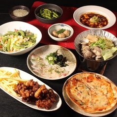 なにがし 豊田コモ スクエア店のコース写真