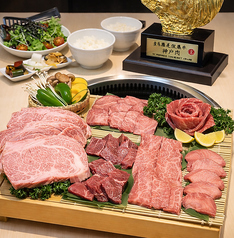 WAGYU EN ASAKUSA ワギュウ エン アサクサのコース写真