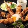 鳥辰 長良本店のおすすめポイント3