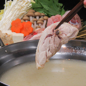 博多名物!!『水炊き』　コクのあるあっさりしたスープはコラーゲンたっぷり。（要予約）