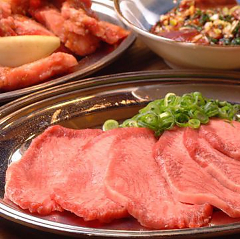 炭火焼肉 ぶち 廿日市店