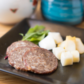 美山のキセキ24のおすすめ料理2